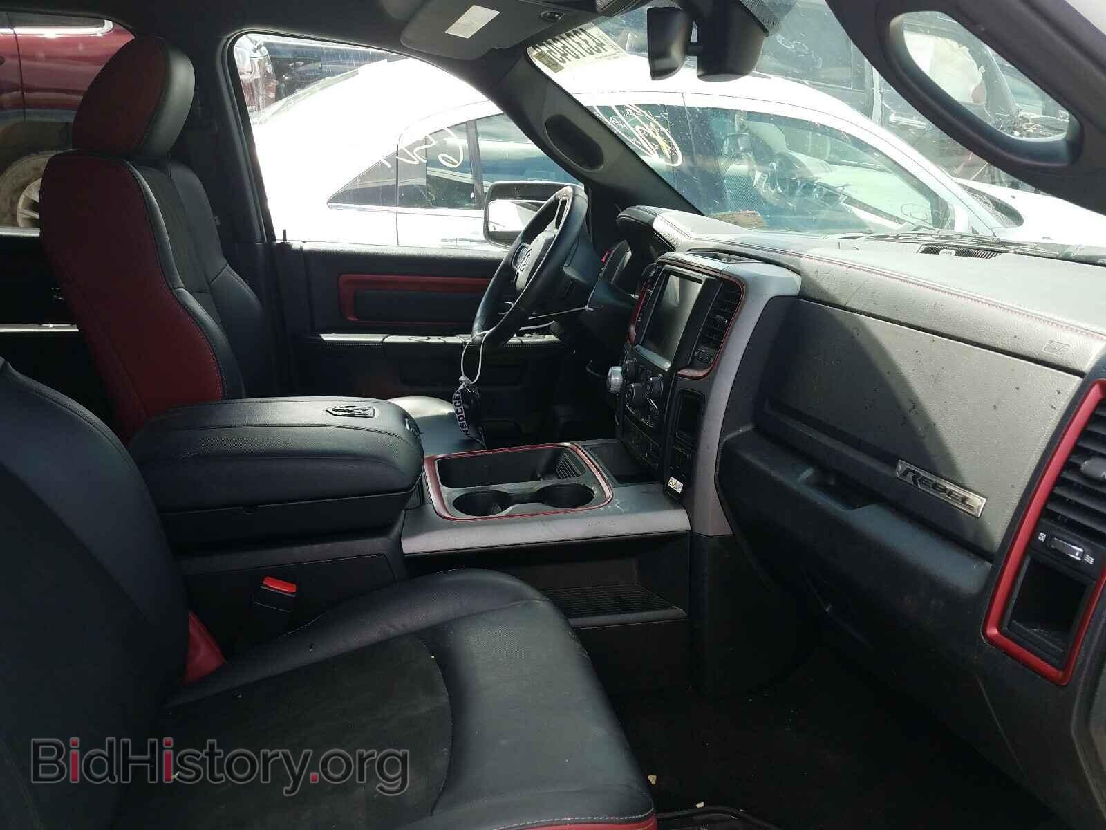 2015 RAM 1500 - VIN: 1C6RR7YT4FS749604 - Фото 5