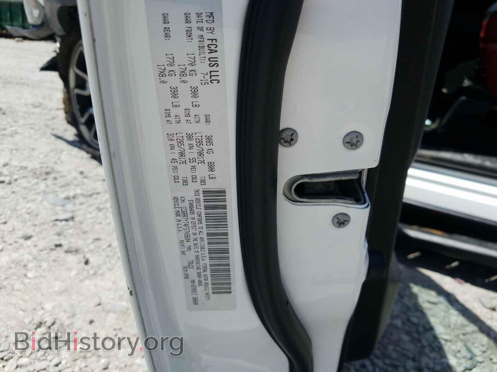 2015 RAM 1500 - VIN: 1C6RR7YT4FS749604 - Фото 10