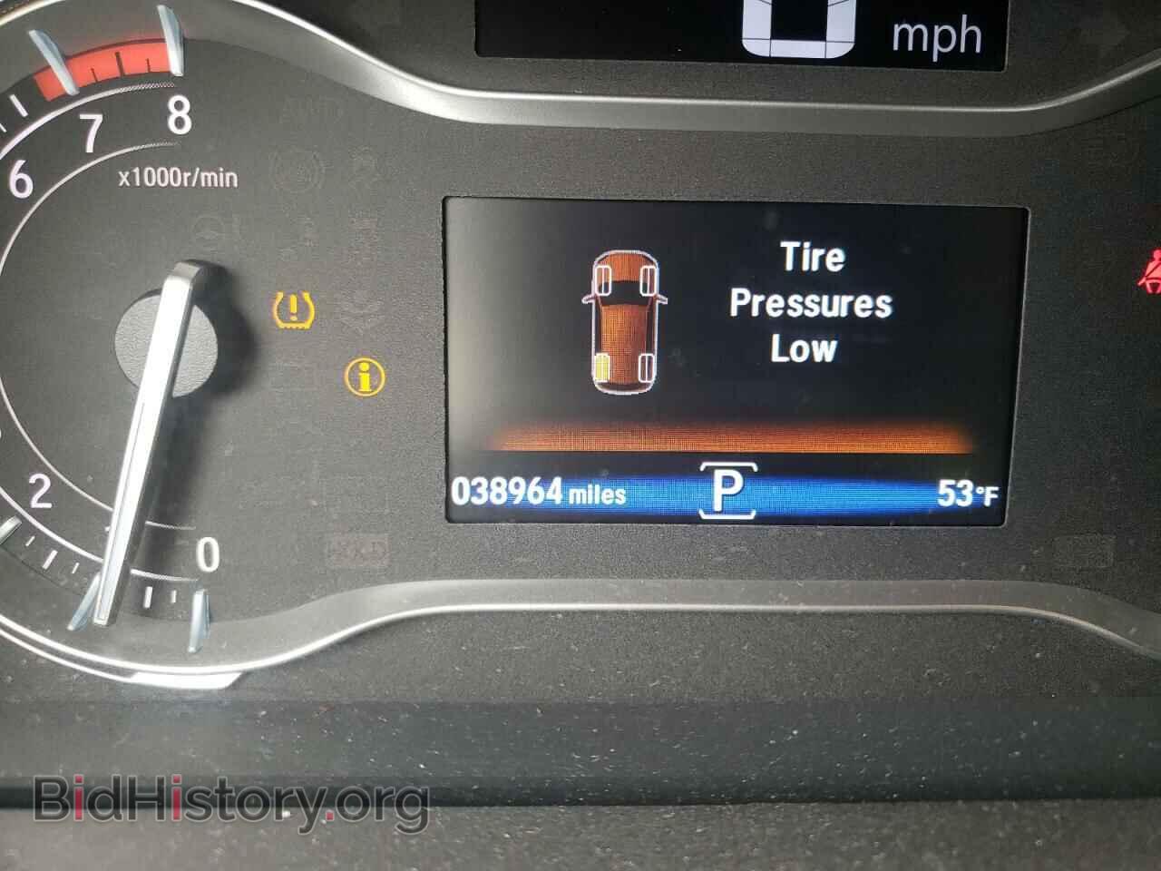 2016 HONDA PILOT - VIN: 5FNYF6H97GB060943 - Фото 8
