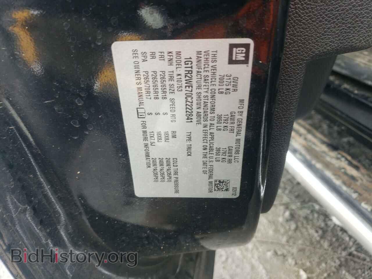 2012 GMC SIERRA - VIN: 1GTR2WE70CZ222841 - Фото 12