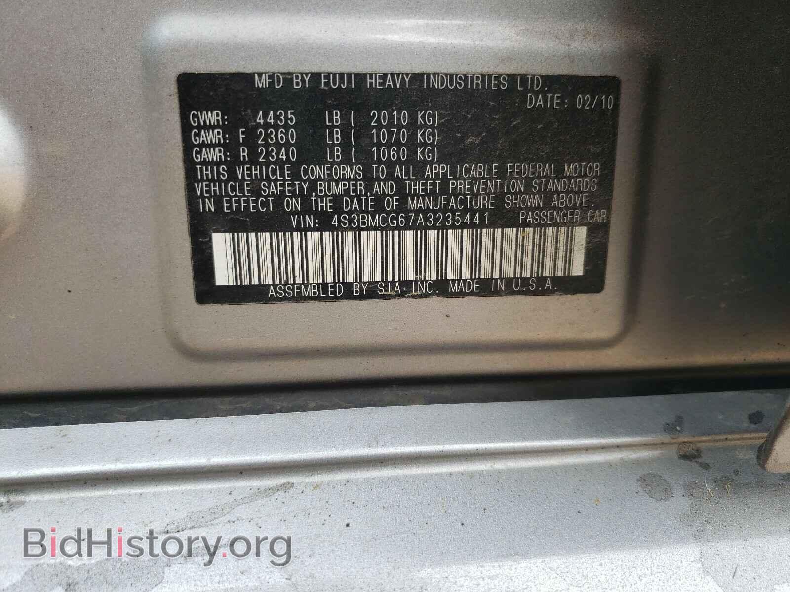 2010 SUBARU LEGACY - VIN: 4S3BMCG67A3235441 - Фото 10