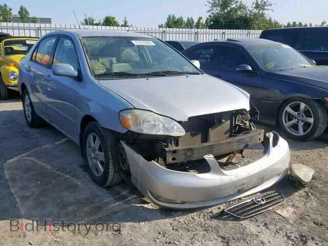Фотография 2T1BR32EX5C869534 - TOYOTA COROLLA 2005