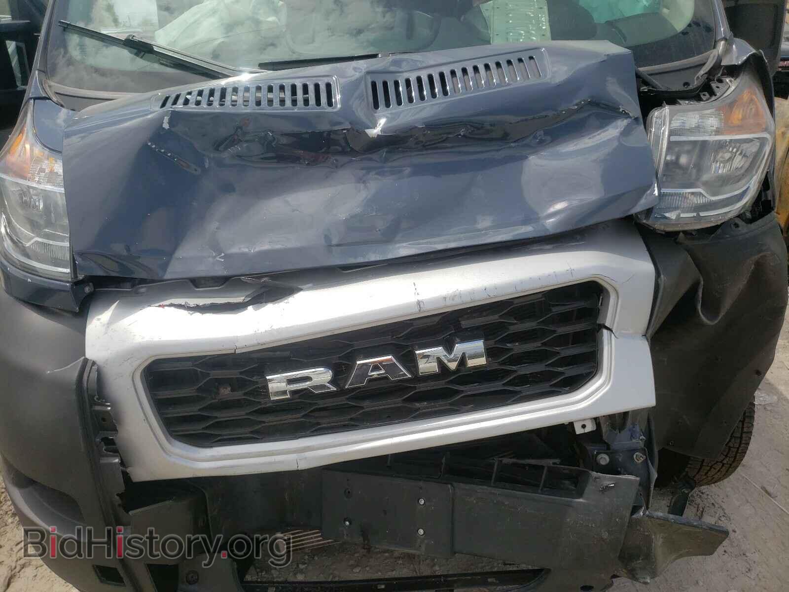 2019 RAM PROMASTER - VIN: 3C6TRVDG1KE514819 - Фото 7