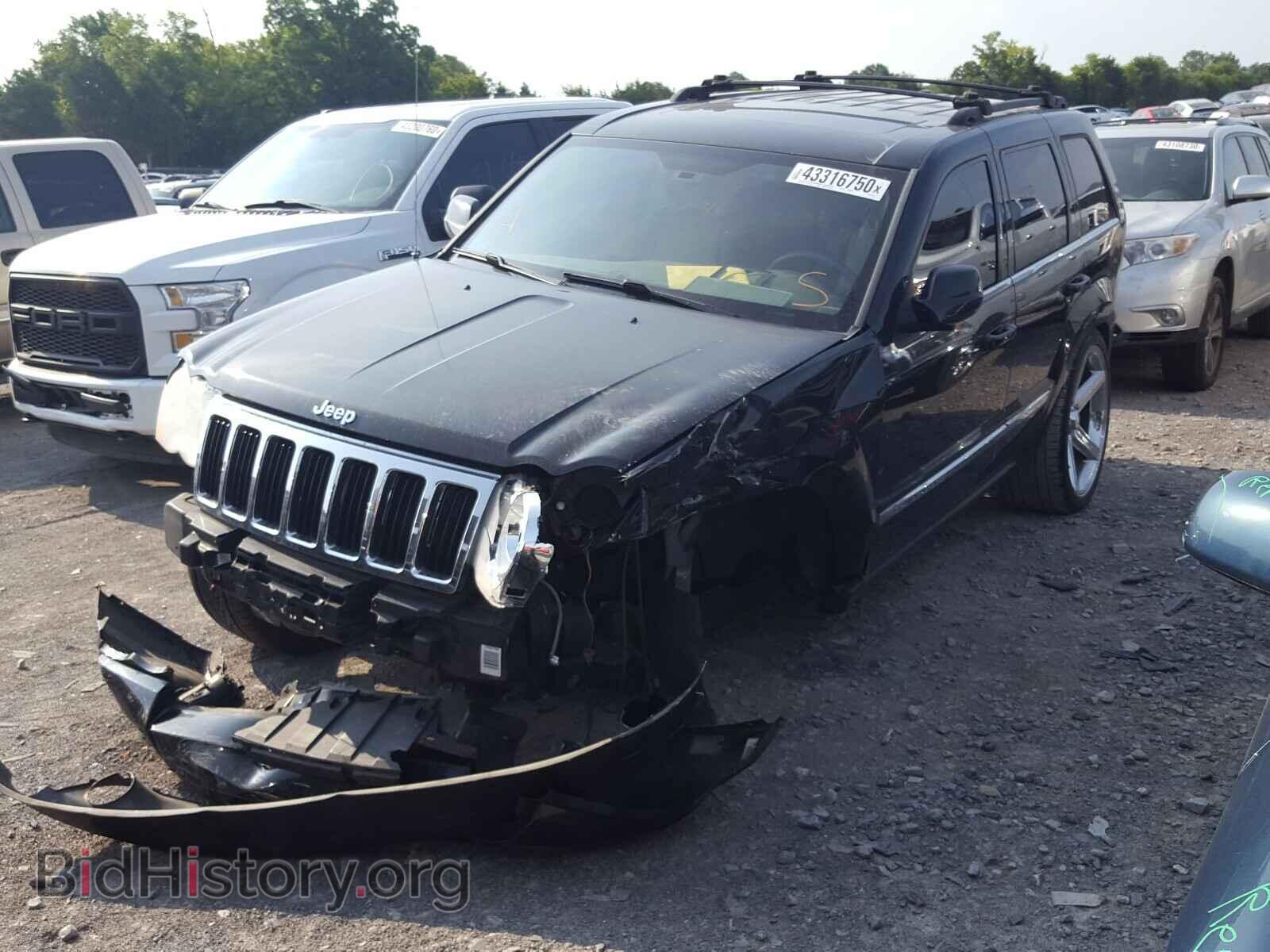 2009 JEEP CHEROKEE - VIN: 1J8HS58P89C544021 - Фото 2