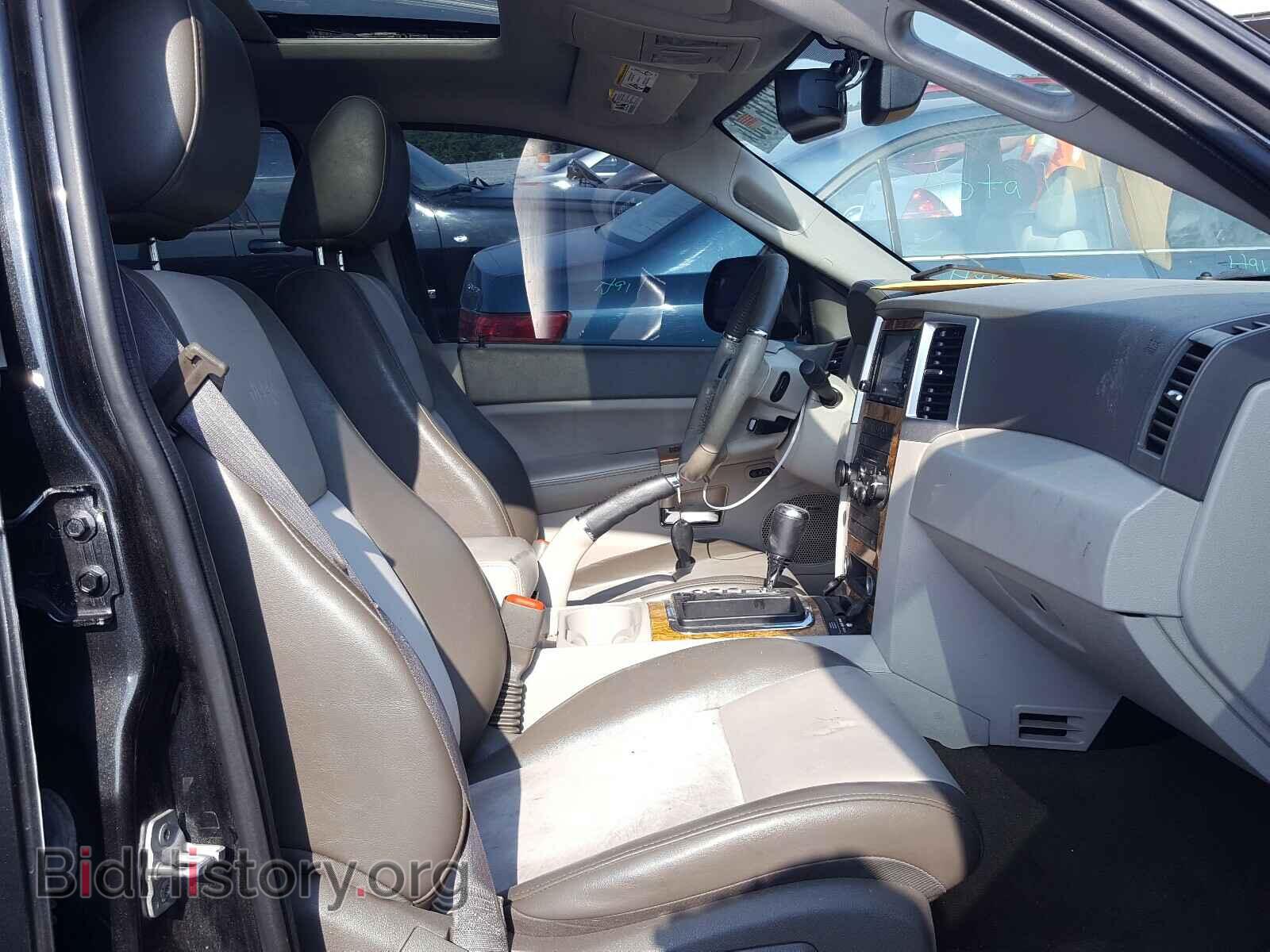 2009 JEEP CHEROKEE - VIN: 1J8HS58P89C544021 - Фото 5