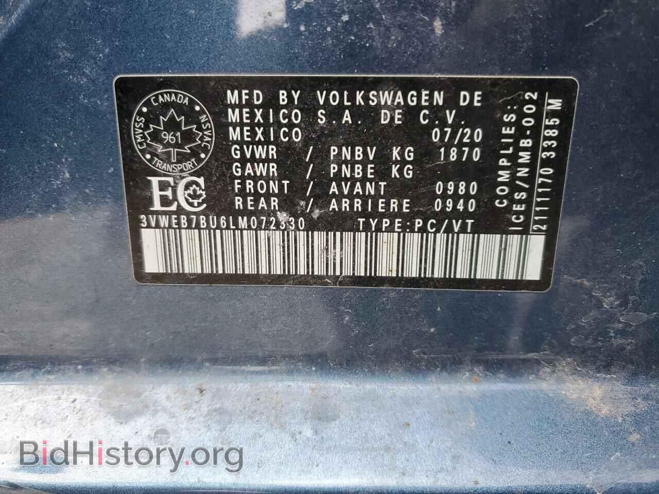 2020 VOLKSWAGEN JETTA - VIN: 3VWEB7BU6LM072330 - Фото 12