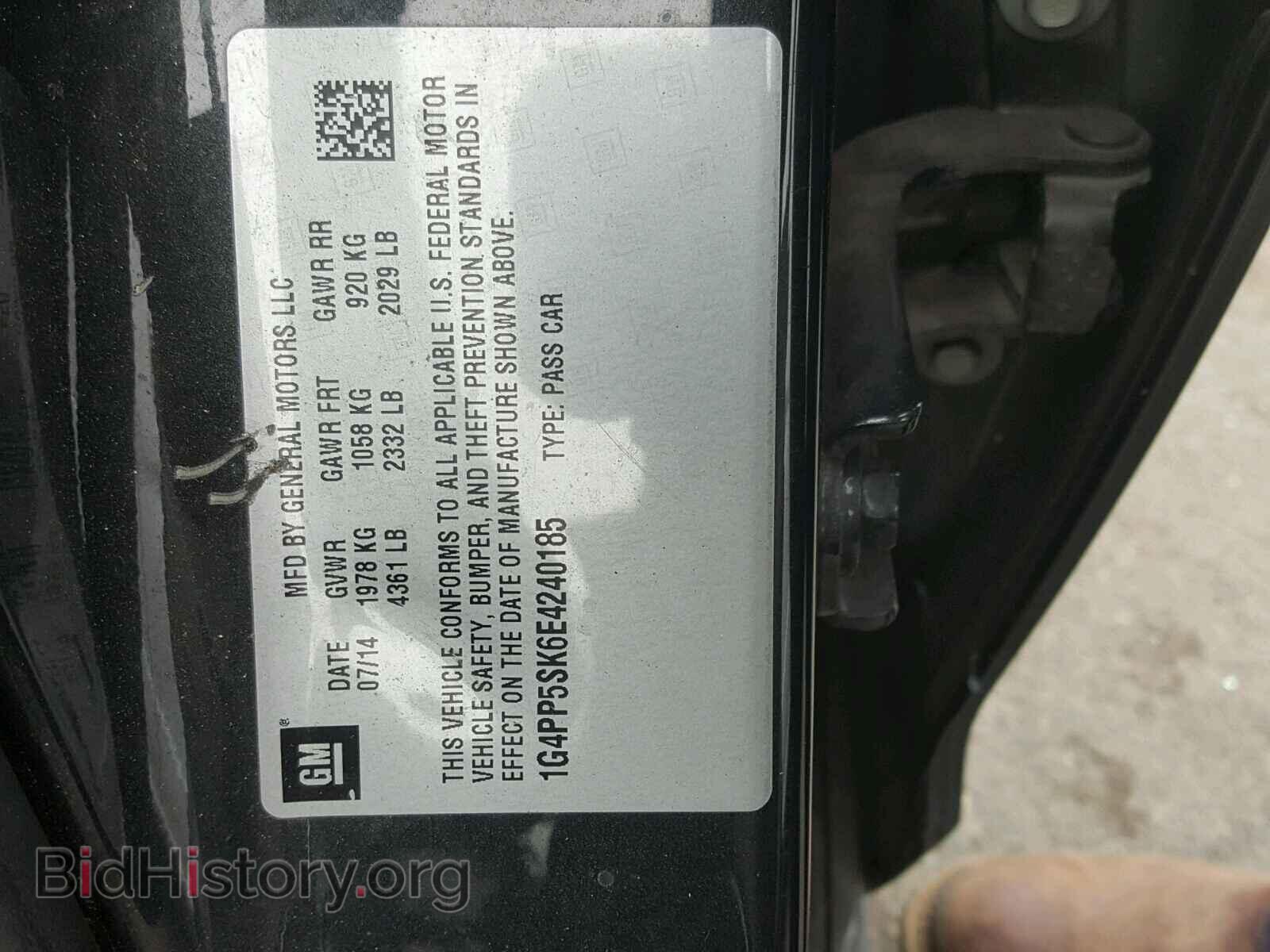 2014 BUICK VERANO - VIN: 1G4PP5SK6E4240185 - Фото 10
