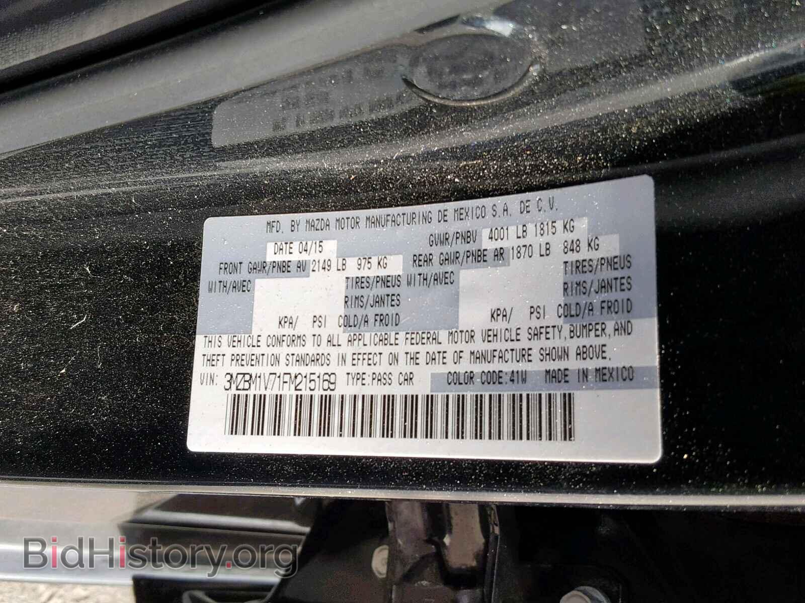 2015 MAZDA 3 - VIN: 3MZBM1V71FM215169 - Фото 10