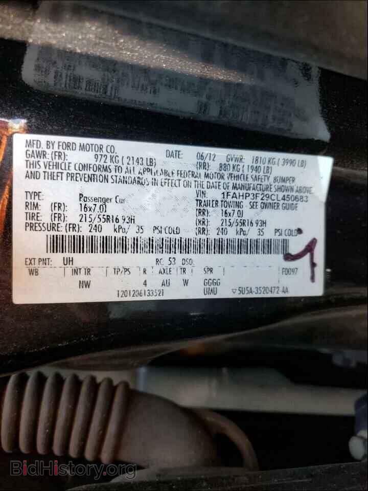 2012 FORD FOCUS - VIN: 1FAHP3F29CL450683 - Фото 10