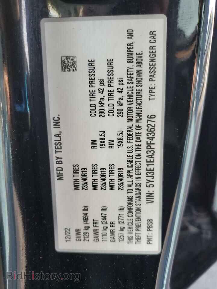 2023 TESLA MODEL 3 - VIN: 5YJ3E1EA3PF436276 - Photo 13