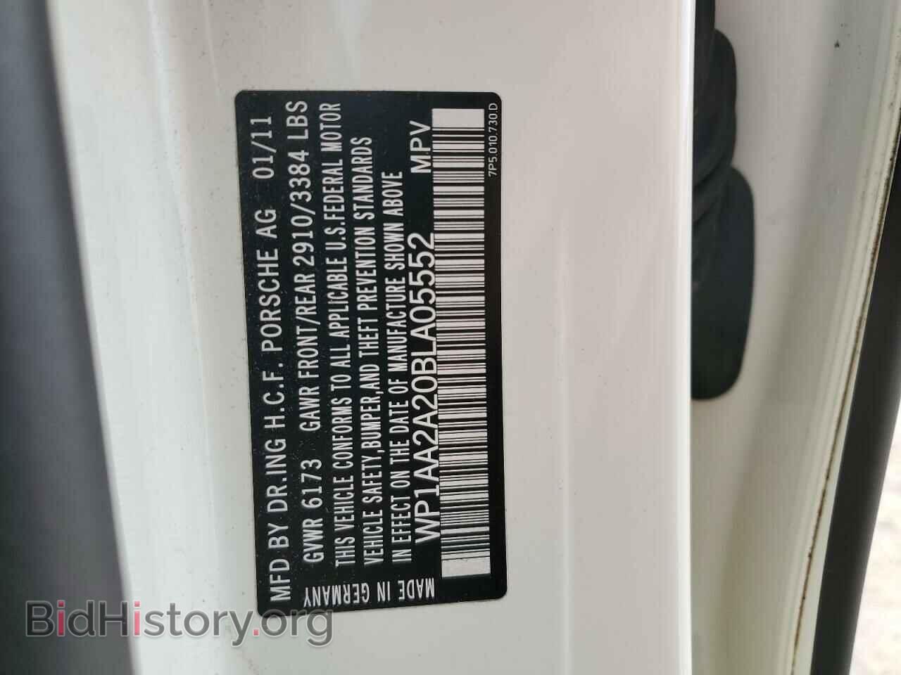 2011 PORSCHE CAYENNE - VIN: WP1AA2A20BLA05552 - Photo 13