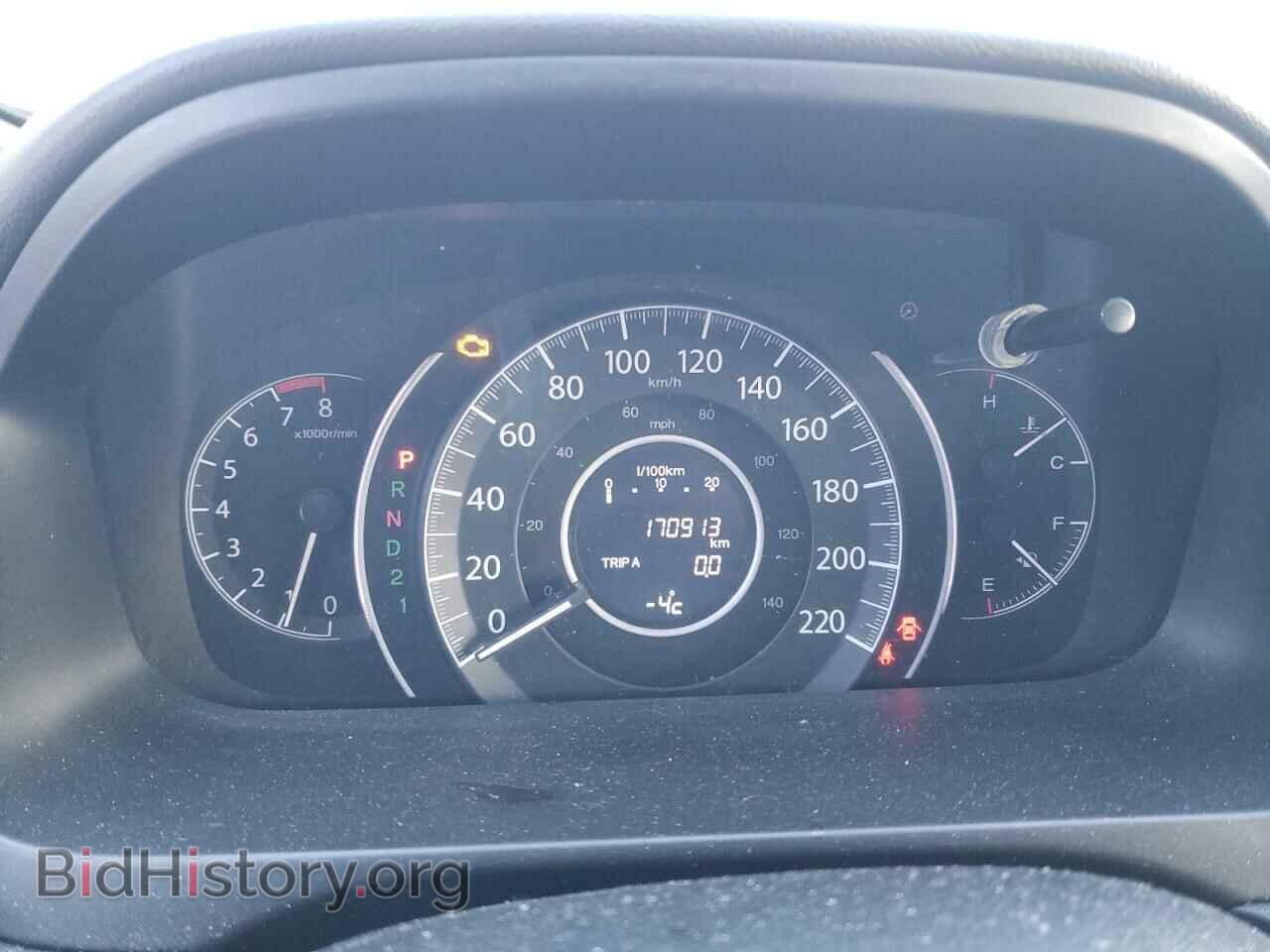 2012 HONDA CRV - VIN: 2HKRM4H55CH108043 - Фото 9