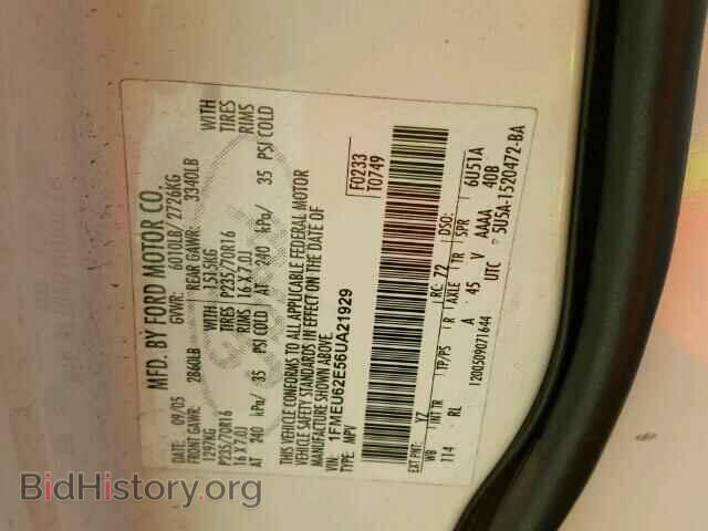 2006 FORD EXPLORER - VIN: 1FMEU62E56UA21929 - Фото 10