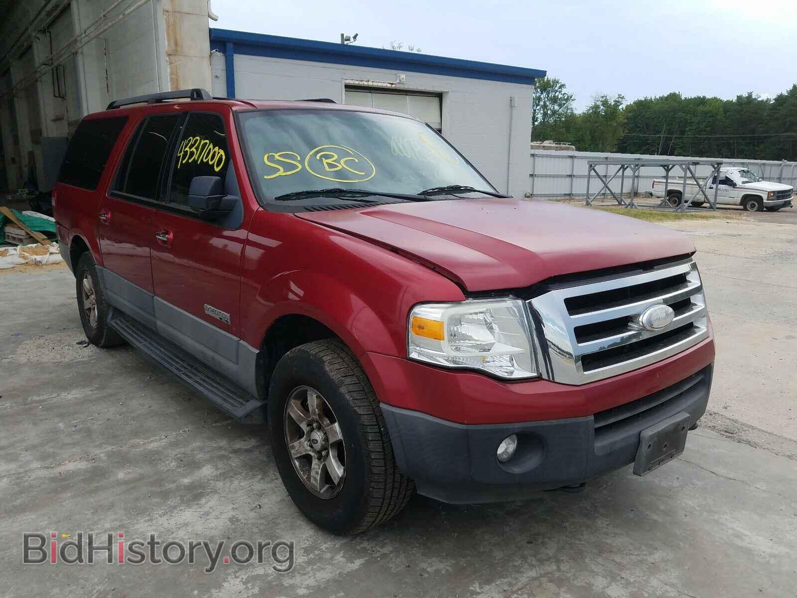 Фотография 1FMFK16577LA23048 - FORD EXPEDITION 2007