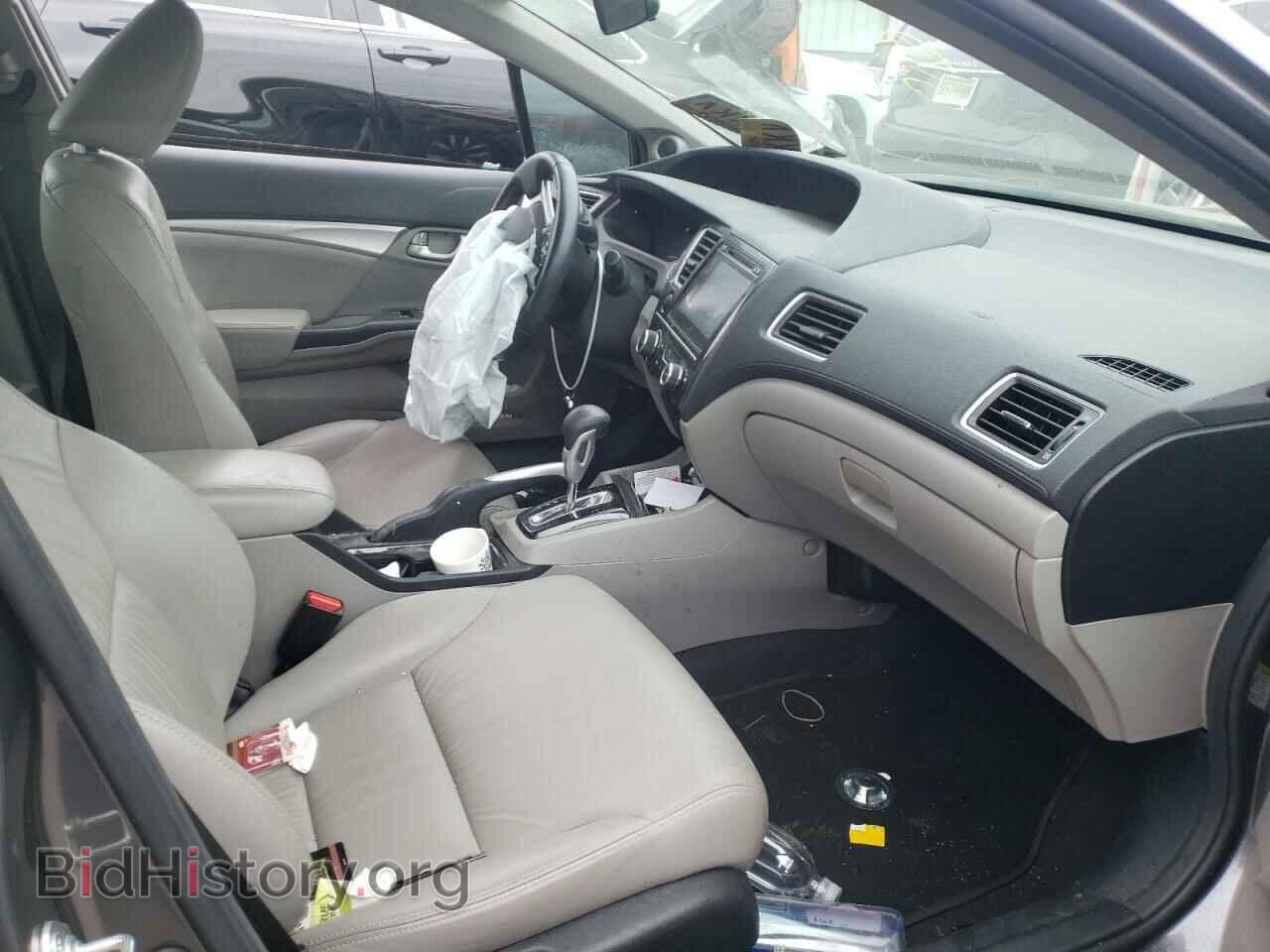 2015 HONDA CIVIC - VIN: 2HGFB2F93FH538722 - Photo 5