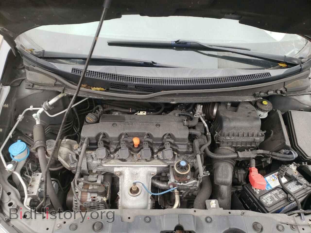 2015 HONDA CIVIC - VIN: 2HGFB2F93FH538722 - Photo 7