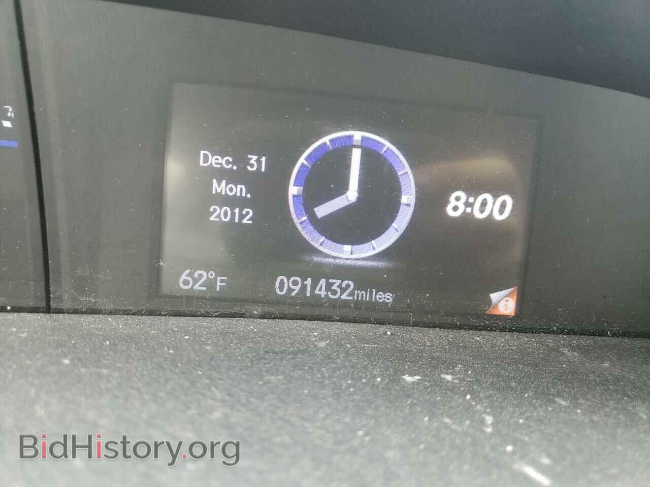 2015 HONDA CIVIC - VIN: 2HGFB2F93FH538722 - Photo 8