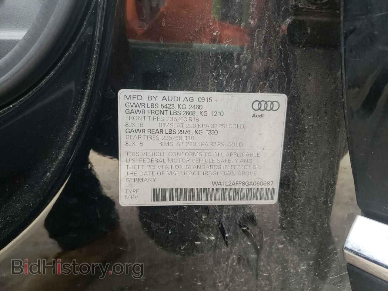 2016 AUDI Q5 - VIN: WA1L2AFP8GA060687 - Фото 10