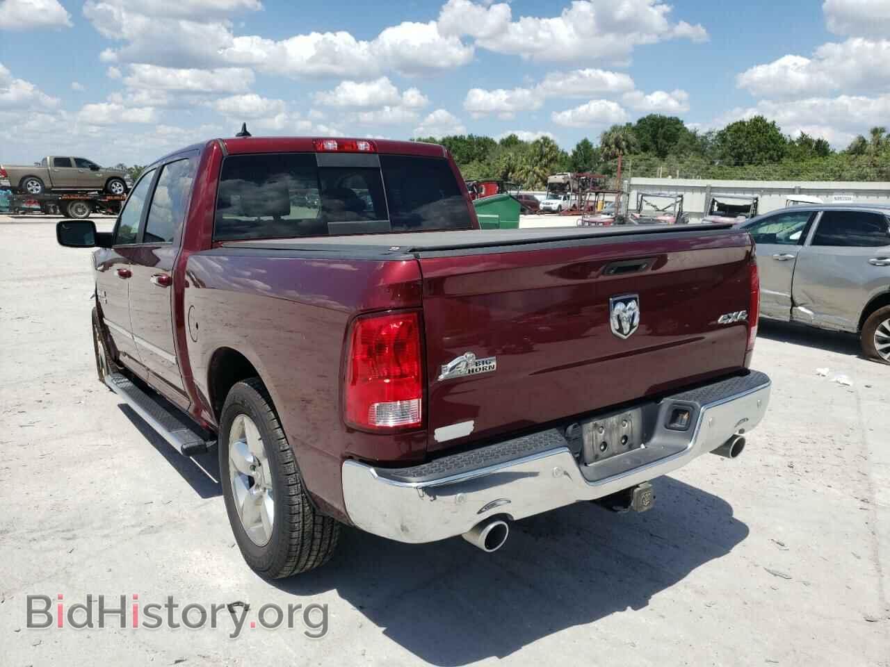 2016 RAM 1500 - VIN: 1C6RR7LM5GS206084 - Фото 3