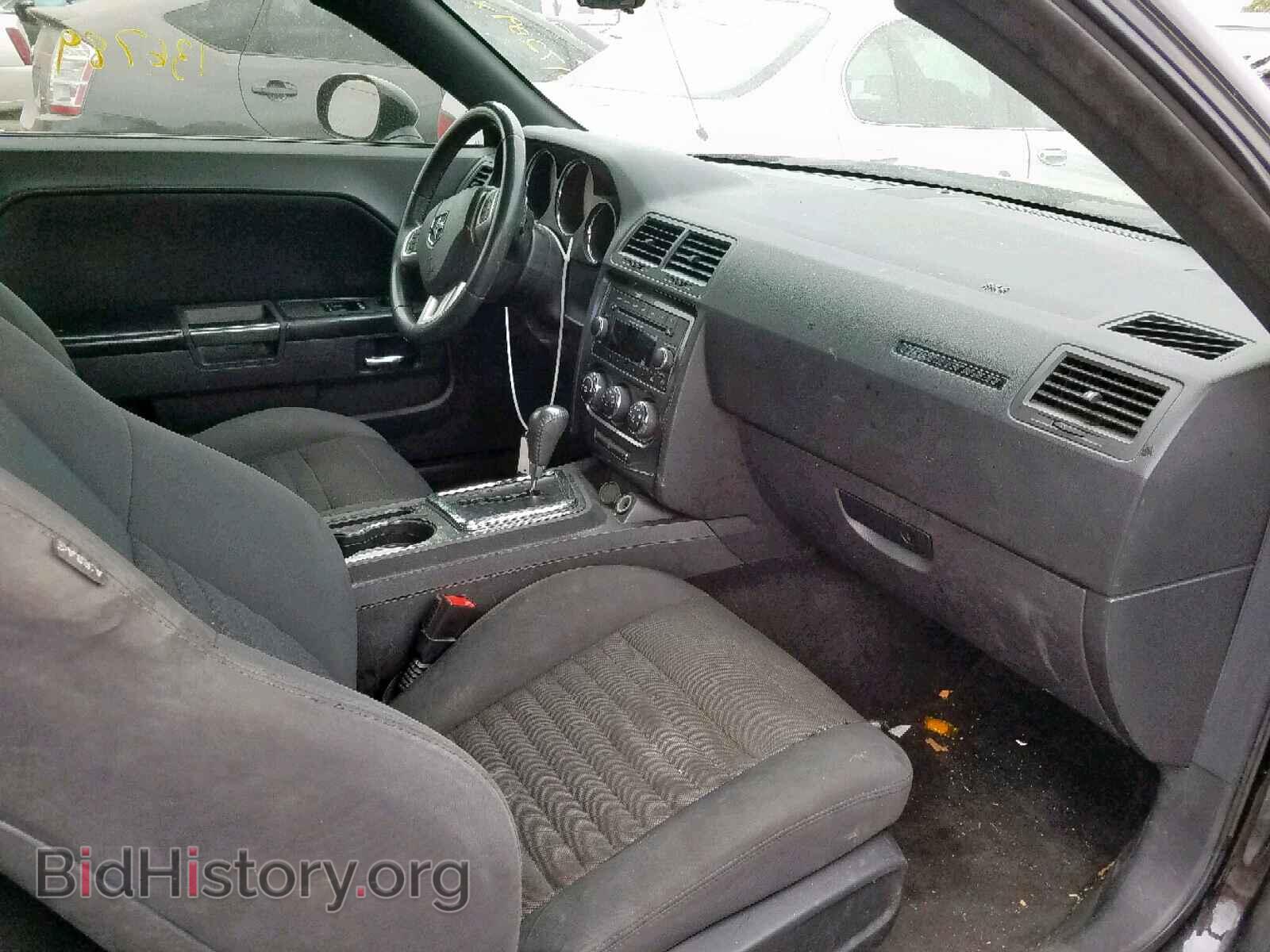 2013 DODGE CHALLENGER - VIN: 2C3CDYAG9DH718678 - Photo 5