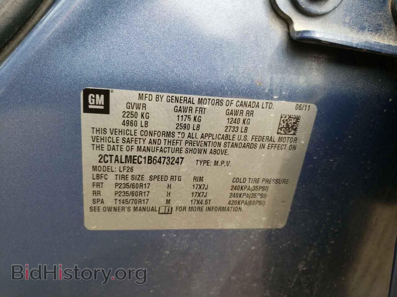 2011 GMC TERRAIN - VIN: 2CTALMEC1B6473247 - Photo 13