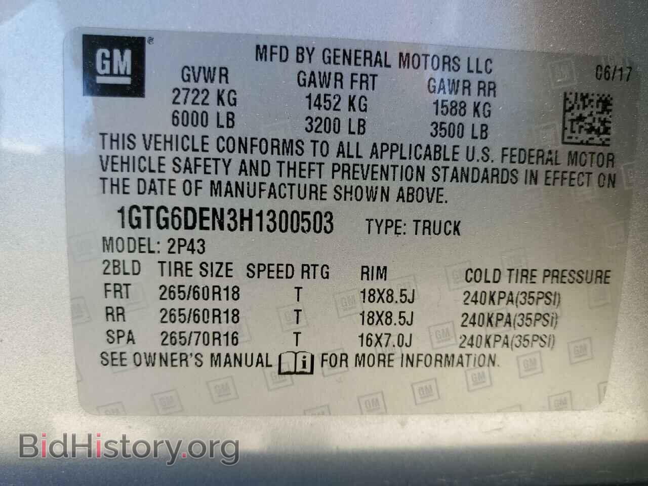 2017 GMC CANYON - VIN: 1GTG6DEN3H1300503 - Фото 12