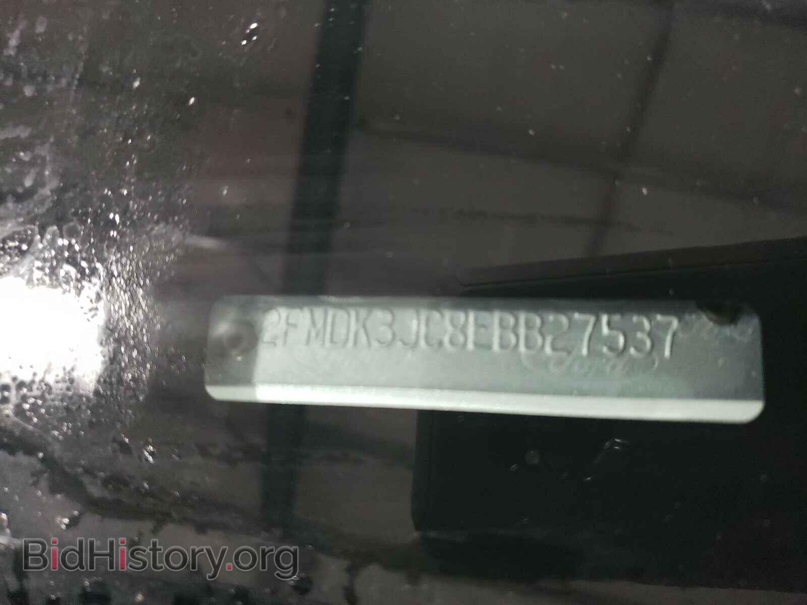 2014 FORD EDGE - VIN: 2FMDK3JC8EBB27537 - Photo 10