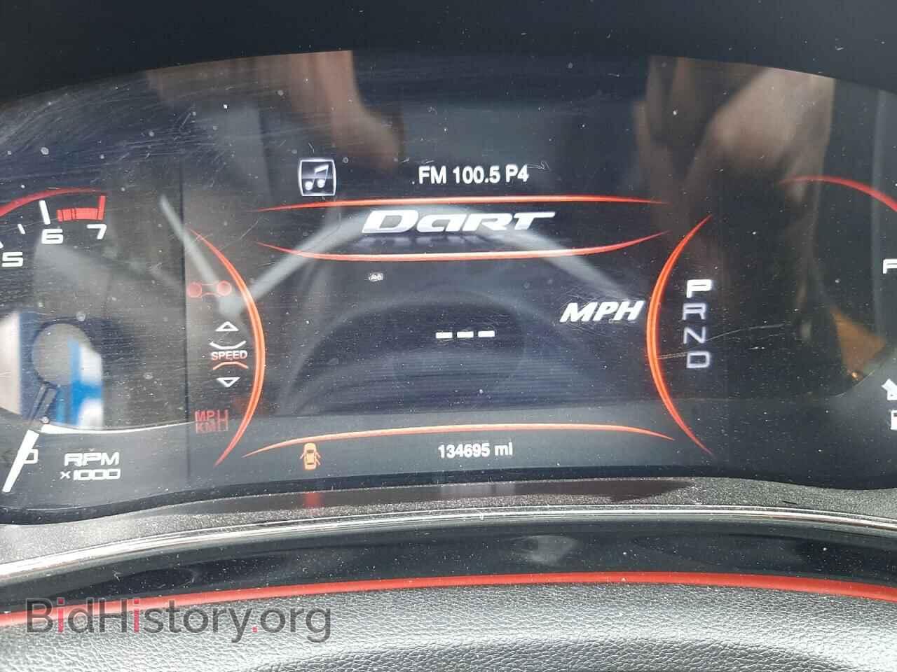2015 DODGE DART - VIN: 1C3CDFEB7FD345210 - Photo 8