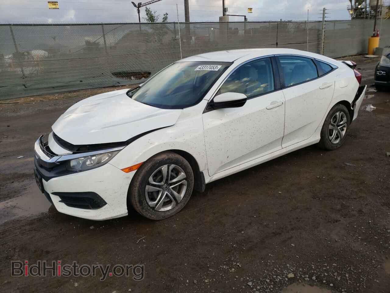 Фотография 2HGFC2F53HH505104 - HONDA CIVIC 2017