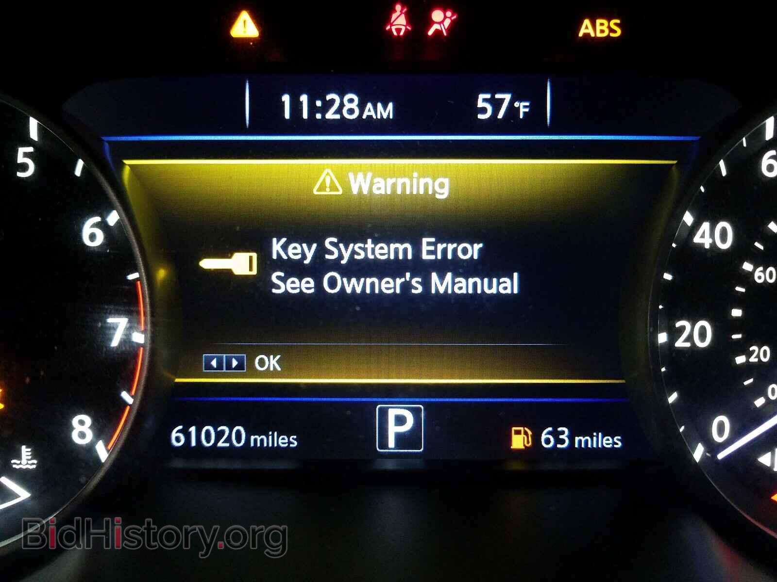 2016 NISSAN MAXIMA - VIN: 1N4AA6AP4GC405597 - Фото 8