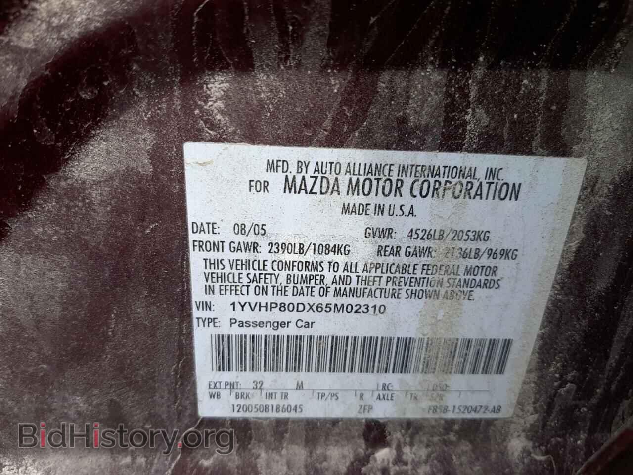 2006 MAZDA 6 - VIN: 1YVHP80DX65M02310 - Фото 10