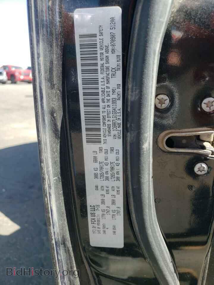 2016 RAM 1500 - VIN: 1C6RR7LG1GS411993 - Фото 10