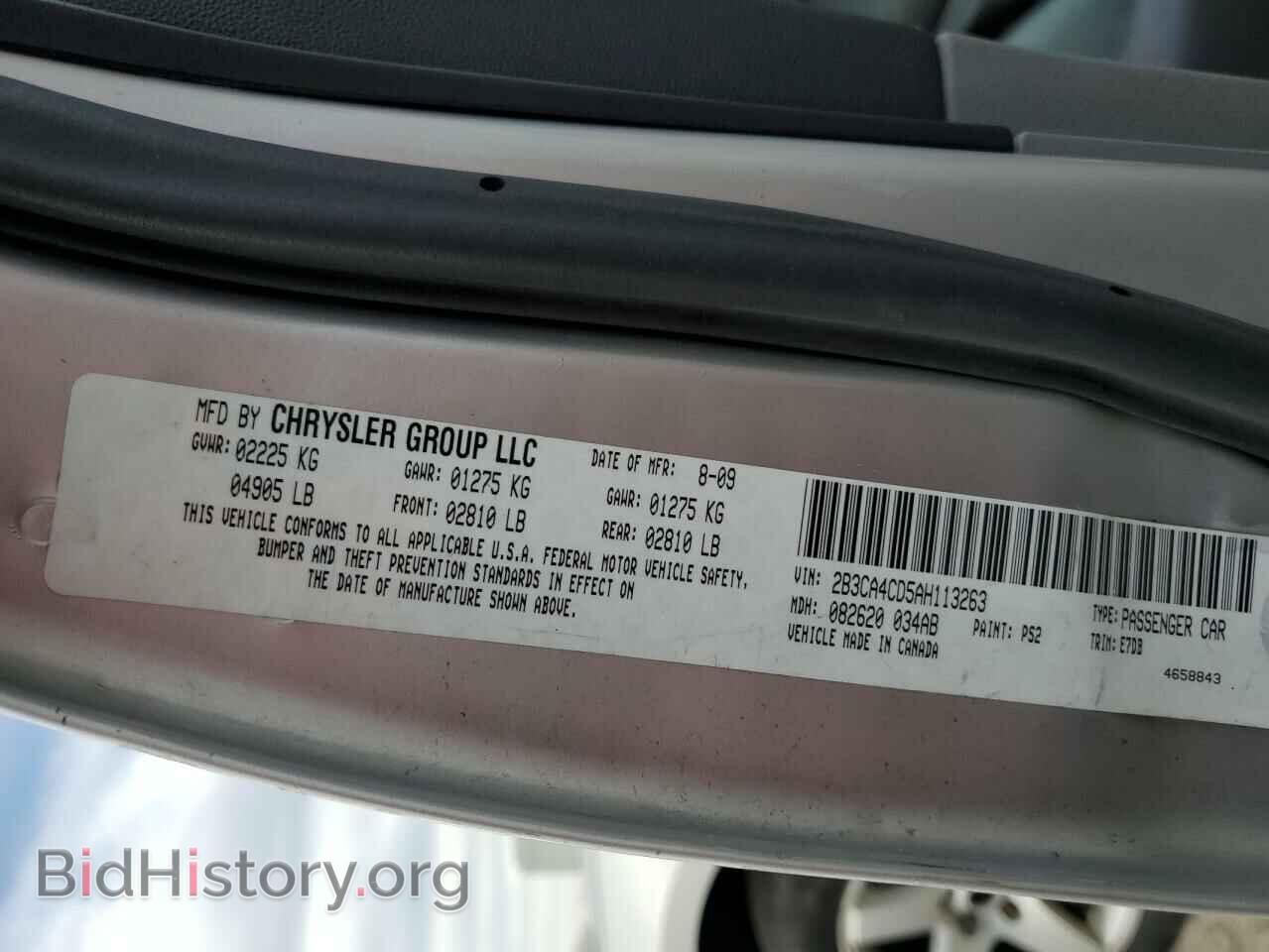 2010 DODGE CHARGER - VIN: 2B3CA4CD5AH113263 - Photo 12