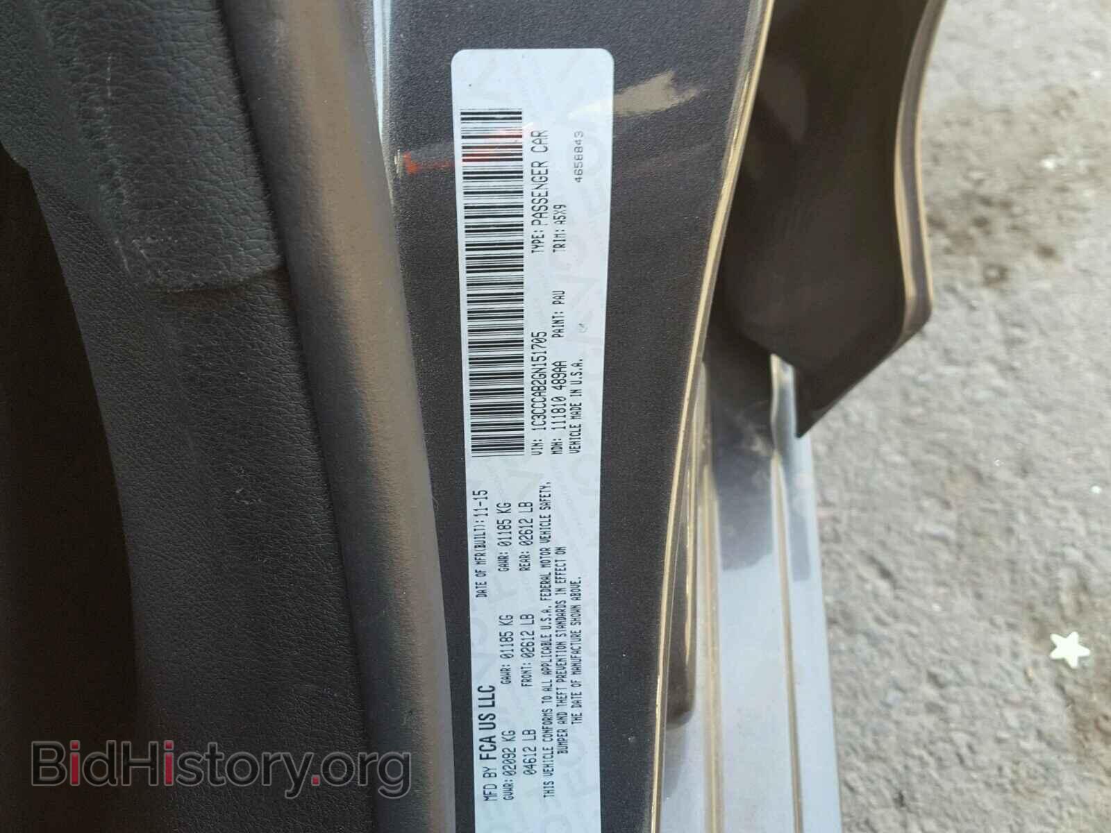 2016 CHRYSLER 200 - VIN: 1C3CCCAB2GN151705 - Photo 10
