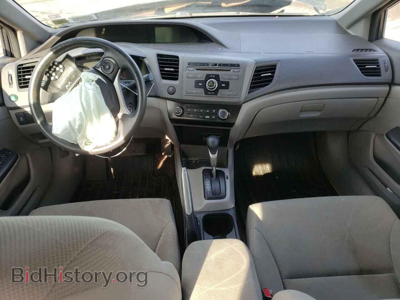 2012 HONDA CIVIC - VIN: 19XFB2F55CE346656 - Фото 8