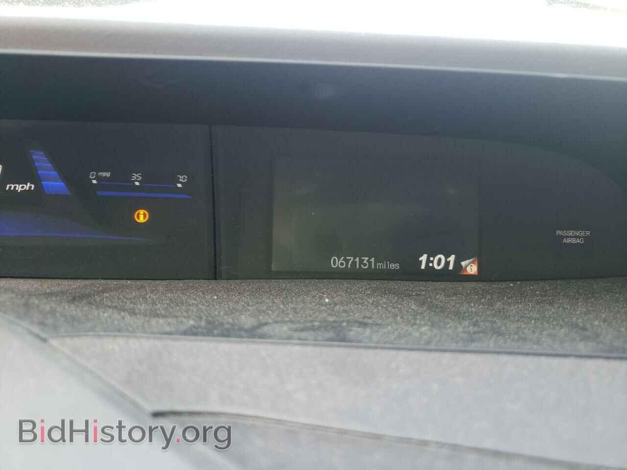 2012 HONDA CIVIC - VIN: 19XFB2F55CE346656 - Фото 9