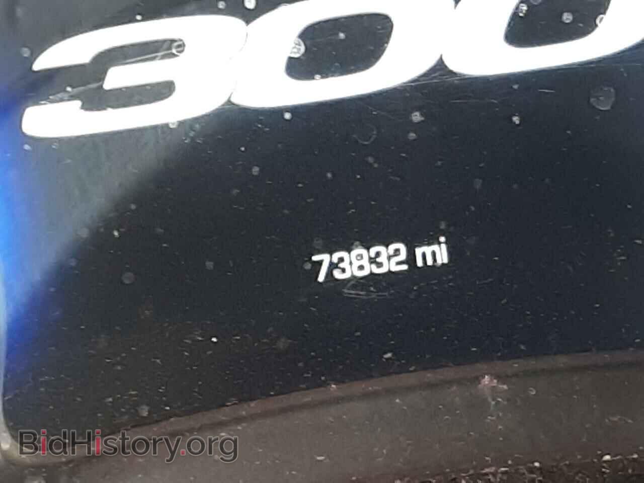 2019 CHRYSLER 300 - VIN: 2C3CCAGG5KH517410 - Фото 8
