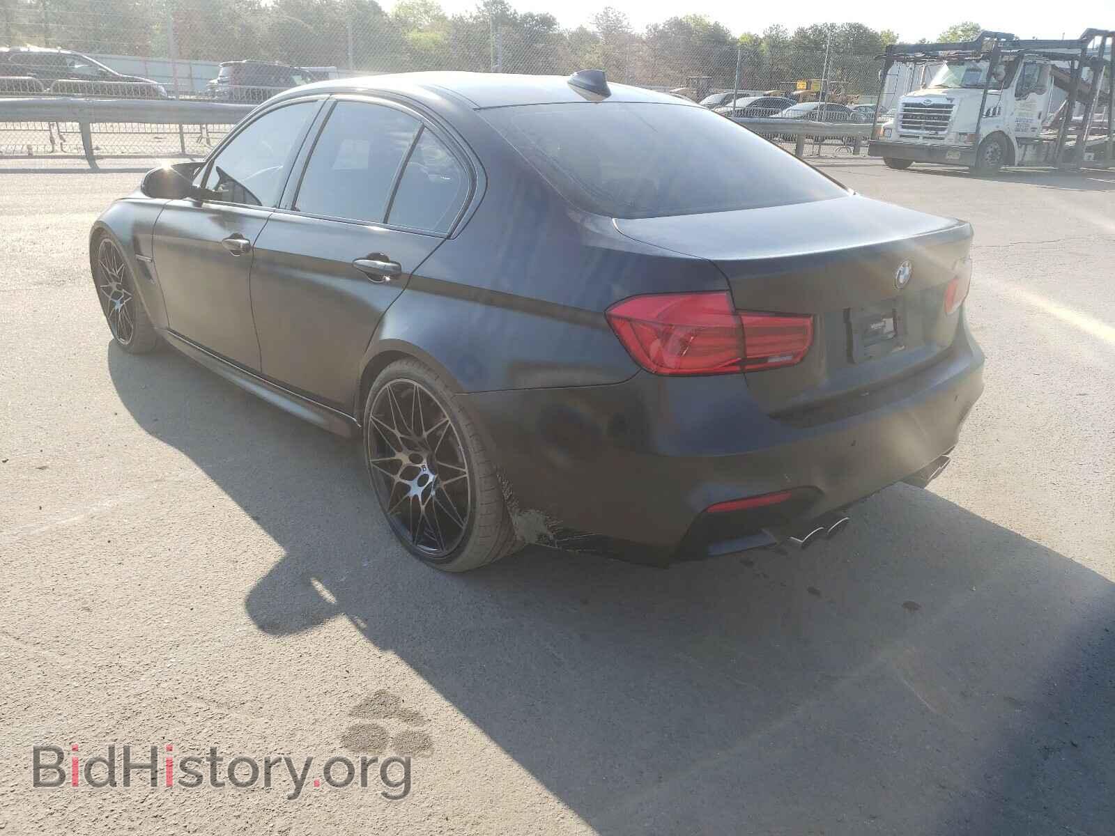 2018 BMW M3 - VIN: WBS8M9C50J5J78295 - Photo 3
