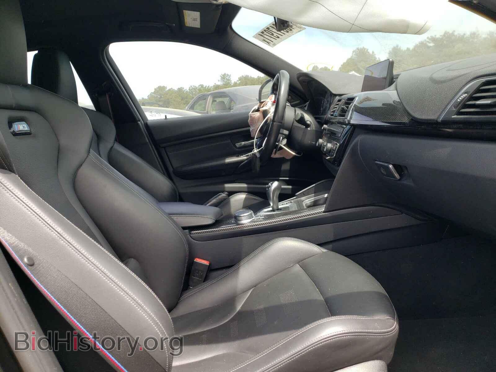 2018 BMW M3 - VIN: WBS8M9C50J5J78295 - Photo 5