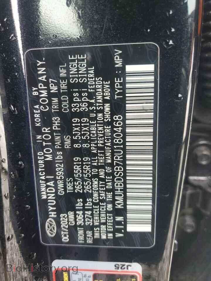 2024 GENESIS GV80 - VIN: KMUHBDSB7RU180468 - Photo 13