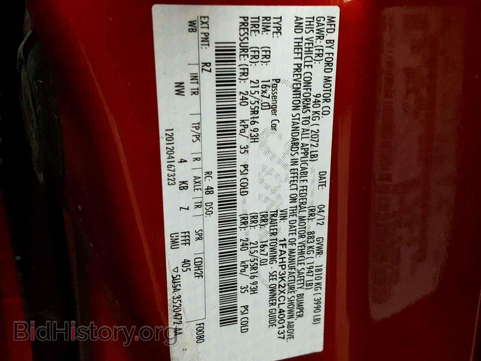 2012 FORD FOCUS - VIN: 1FAHP3K2XCL400137 - Photo 10