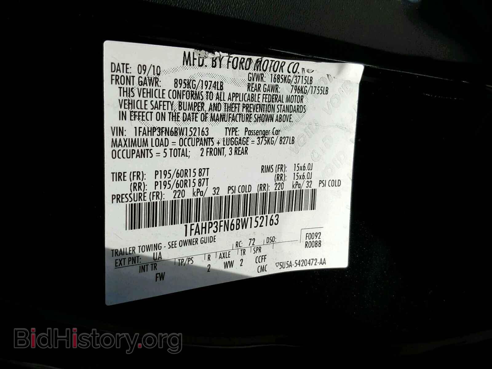 2011 FORD FOCUS SE - VIN: 1FAHP3FN6BW152163 - Photo 10