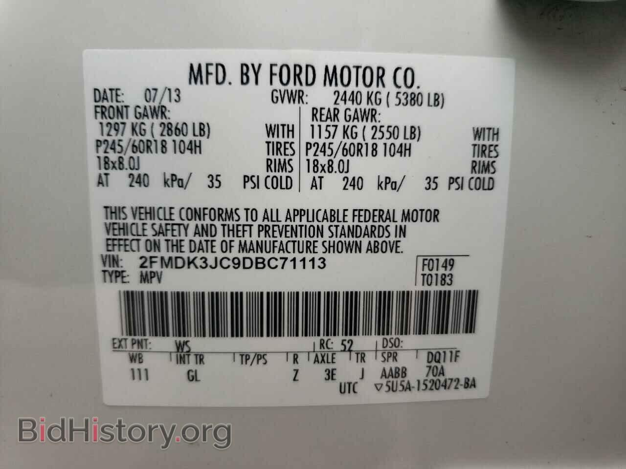 2013 FORD EDGE - VIN: 2FMDK3JC9DBC71113 - Фото 10