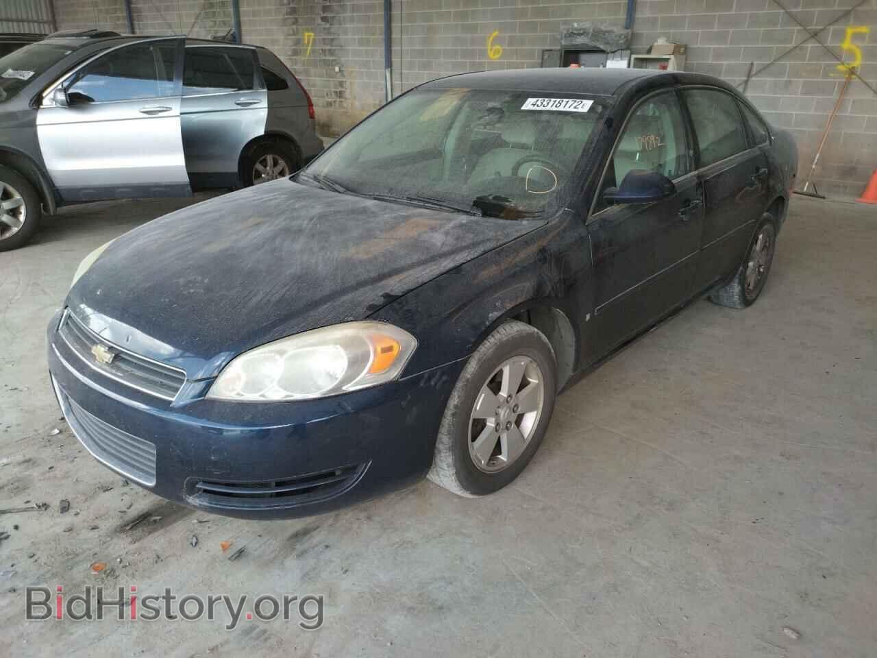 2007 CHEVROLET IMPALA - VIN: 2G1WT58K879220225 - Фото 2