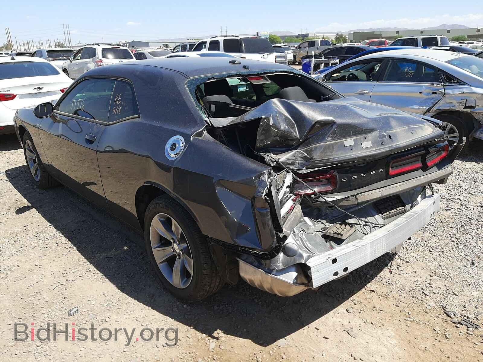 2019 DODGE CHALLENGER - VIN: 2C3CDZAG6KH530154 - Фото 3