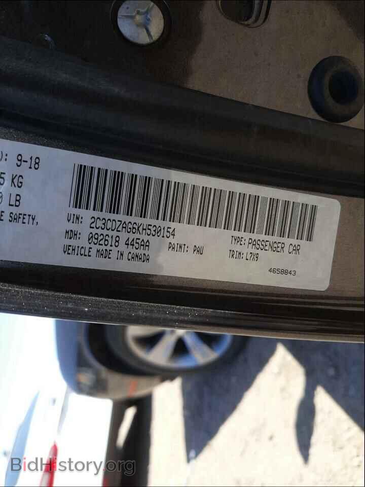 2019 DODGE CHALLENGER - VIN: 2C3CDZAG6KH530154 - Фото 10