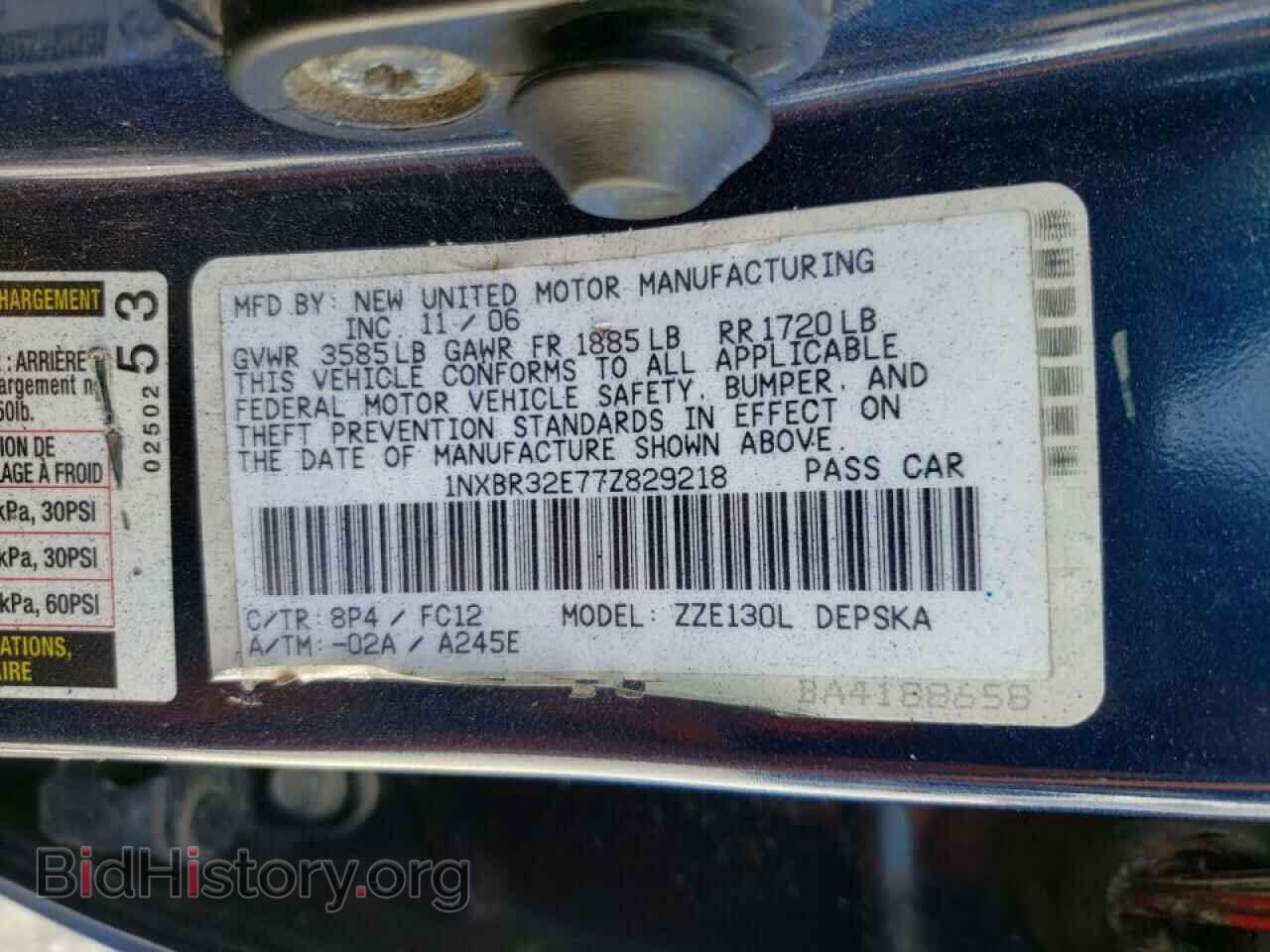 2007 TOYOTA COROLLA - VIN: 1NXBR32E77Z829218 - Фото 10