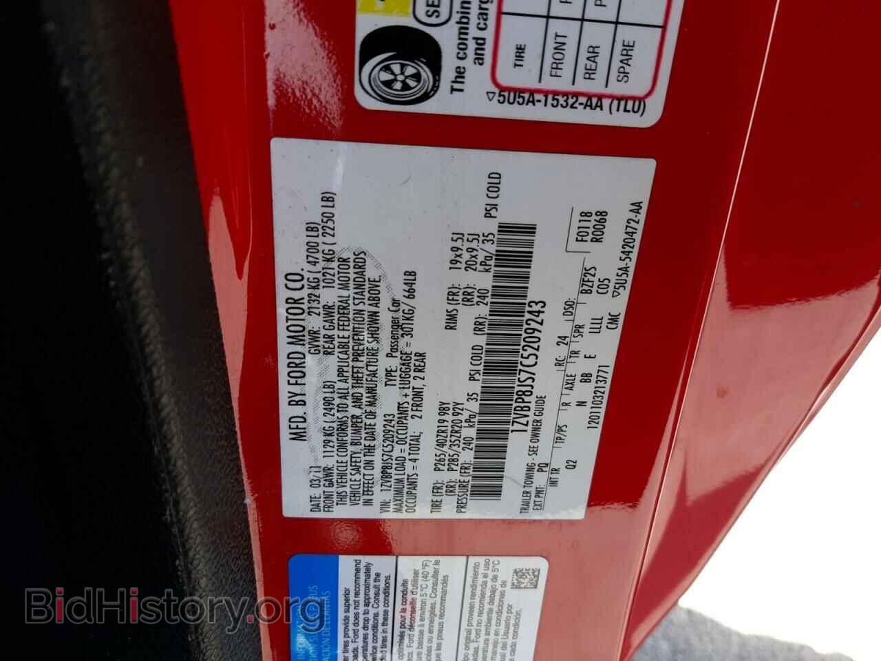 2012 FORD MUSTANG - VIN: 1ZVBP8JS7C5209243 - Фото 10