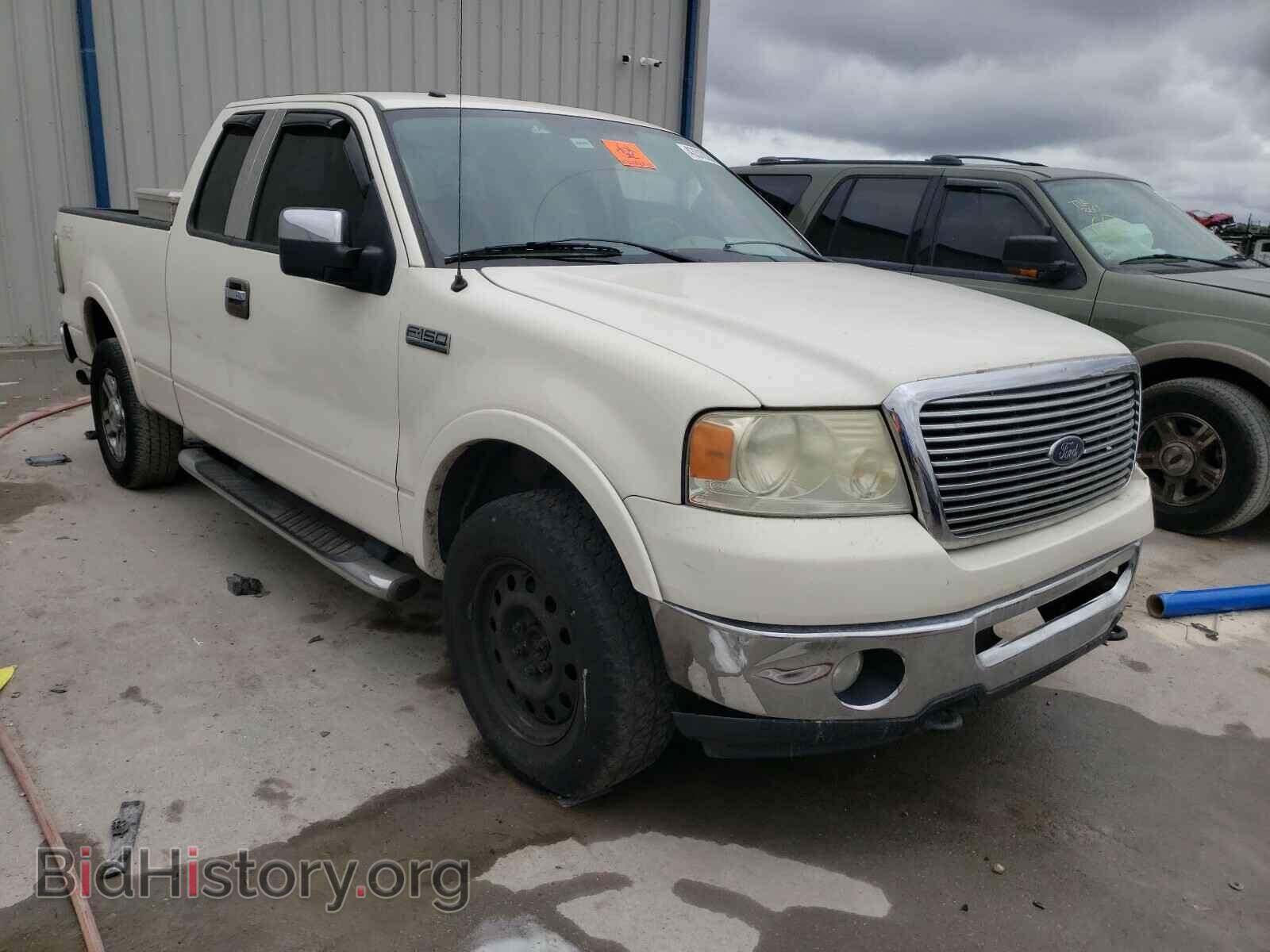 Фотография 1FTPX14V78FA97535 - FORD F150 2008