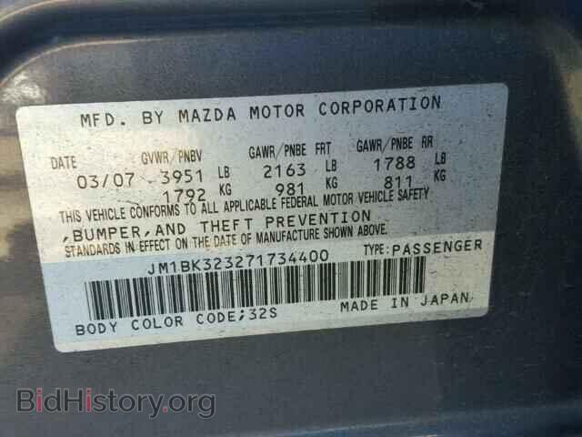 2007 MAZDA 3 S - VIN: JM1BK323271734400 - Фото 10